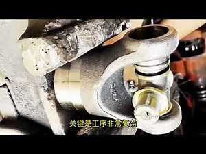 How to install u joint?