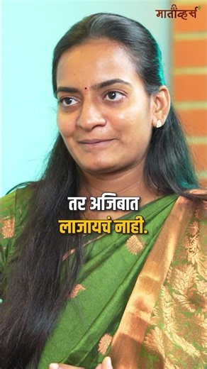 संघर्षाशिवाय यशाची कहाणी लिहिलीच जात नाही🏆💪 #shorts #indianfarmer