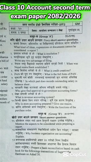 Class 10 Account Second terminal examinations paper 2082/2026