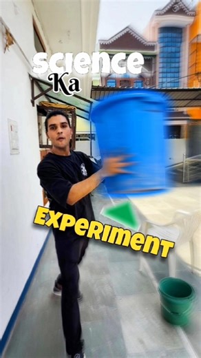 Air Ka Magic Ya Science🤯? Truth Aapko Hila Dega #shorts #minivlog #experiment #trending #viral
