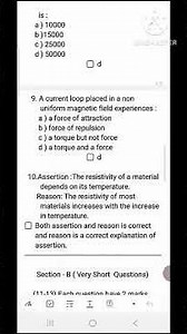 Class 12th Physics Sample Paper September 2025|Physics Model Paper Class 12 Half Yearly Exam 2025|