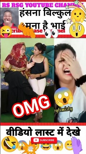 टीवी चाहे कितना ही बड़ा हो रिमोट इतना ही होता है #funny #mr #comedy #rs #reaction #humor #memes #fun