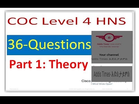 All HNS Level 4 COC Based Question Package 1 | የ ኤች ኤን ኤስ(HNS) ደረጃ 4(IV) ጥያቄዎች
