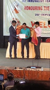 Best Innovative Teacher Award 2025 #innovation #innovations #Govt_School | Eliyas Mohmmed