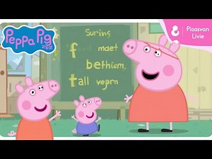 Countdown to Baby Evie: Peppa Pig's Pregnancy Diary & george with peppa pig cartoon for kids 2025