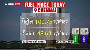 Fuel Price Today: What are the prices of petrol and diesel in which states today? Find out | ABP Live