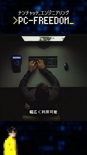 Debian | Linux around the world #linux #debian