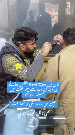 Effective Ear Wax Removal Techniques for Health