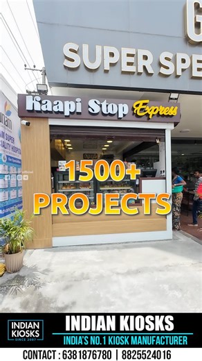 NAMMA HOSUR OFFICIAL on Instagram: "🎯 INDIA'S NO.1 KIOSK MANUFACTURER ✨ Transforming ideas into world-class kiosks 🚀 💡 From design to delivery – we build kiosks that stand out with quality, durability & innovation. ✅ Customized Designs ✅ Premium Quality Manufacturing 📞 Contact us: +91 6381876780 | 8825524016 📧 mail@indiankiosks.com 🌐 www.indiankiosks.com 👉 Follow us for more updates! Instagram | Facebook | YouTube Suggested Hashtags: #IndianKiosk #KioskManufacturer #No1KioskManufacturer #