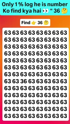 Find 36 😱🤔 join for more puzzle 🧩 #viral #brainteasers #numbers #shorts #trending #fypシ #quiz #new