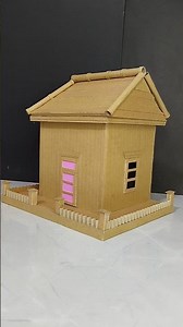 Cardboard House #diy #craft #homemadepapercraft