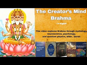 Who is Brahma | the Hindu God of Creation | Om brahma Namah