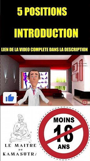 5 POSITIONS SEXUELLES A CONNAITRE ABSOLUMENT