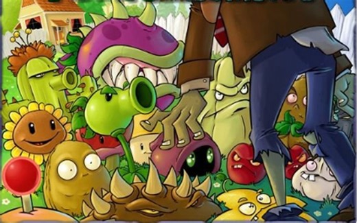 植物大战僵尸存档的备份与读取