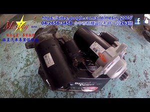 How to replace a starter motor VOLKSWAGEN TRANSPORTER 2.0L 1995~2001 T4 AAC 5MT