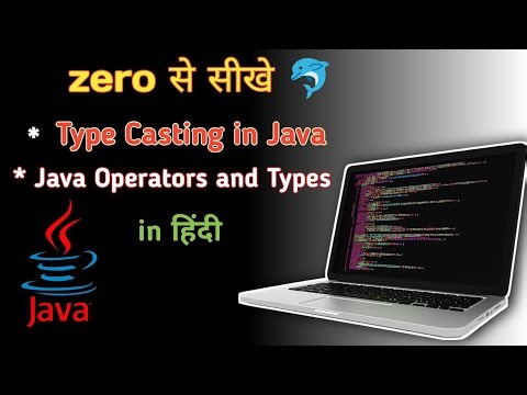 🔥 Type Casting & Operators in Java Explained in Hindi | Full Beginner Tutorial Step by Step