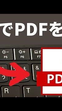 How to edit PDFs directly for free!