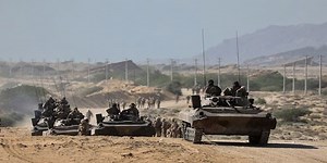 238K views · 10K reactions | Ethiopian breaking news | ሰበር ዜና - አሁን የደረሰን ጥብቅ መረጃ|መከላከያ |ራያ - ጥብቅ ማስጠንቀቂያ | ሼር በማድረግ እናሳውቅ | ETH ADDIS | Facebook