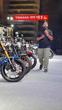 4 New Yamaha Bikes For India - XSR155 🔥