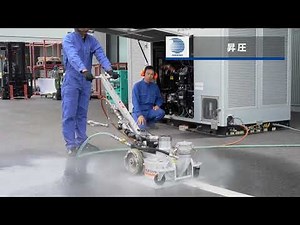 VMACスクリューエアーコンプレッサー 操作説明