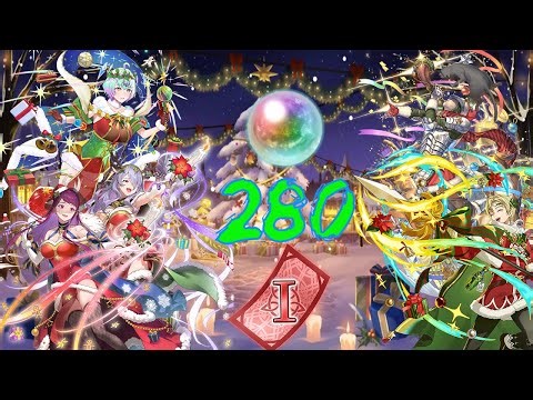 Let's gets Everyone for Christmas in Gift I’ll Give Again & More Other Banners