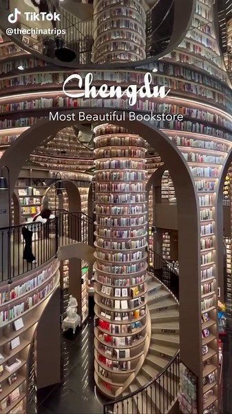 Enchanting Literary Ambiance at Zhongshuge Bookstore in Chengdu