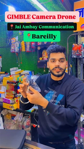 Mobile_gadget on Instagram: "Drone with GIMBLE camera #bareilly #instagramtech #gadgetlover #musthave #newgadget #productphotography #instadaily #gadgets #tech #electronics #mobile #technology #techgadgets #gadgetshop #gadgetstore"