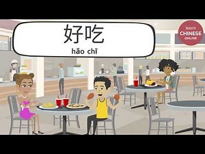 Learn Chinese Adjectives | Learn Chinese Online 在线学习中文 | Chinese Listening & Speaking