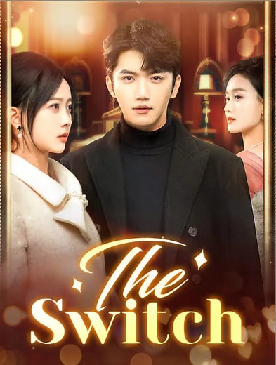 2.8K views · 33 reactions | Title: 《The Switch》 Full Episodes https://eng.moboreels.com/CXyRq/79693 HOME PAGE HAS LINKS#fyp #drama #teleplay #movies #films #shortdrama #shortfilms | Chiti Neng | Facebook