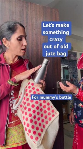 Let’s diy out of old jute bag / Ghamu Saran / How to diy jute bag for beginners #shorts #diy