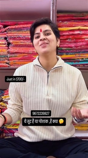 8.8K views · 131 reactions | Contact for order 9672239827 calling and WhatsApp number #karnifashion #poshak #rajputi | Bebo Bahada | Facebook