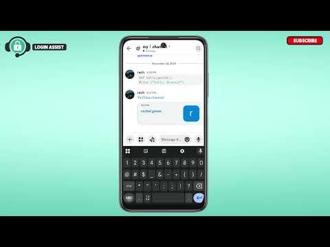 How To Make Embed Link In Discord | Hyperlink Text On Discord 2026 | Discord Mobile App Guide