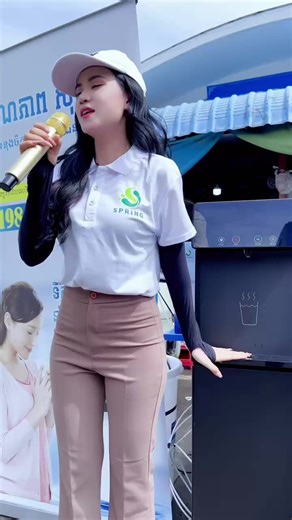 Spring water filter នៅលើ TikTok