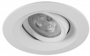 LED inbouwspot Fabian -Rond Wit -Koel Wit -Dimbaar -4.9W -Philips LED | bol
