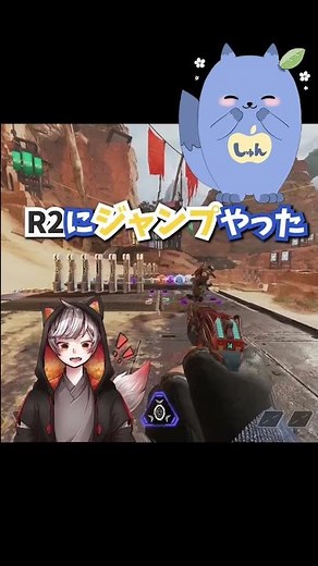 【Apex】S5から全マスターが教える、最強ボタン配置