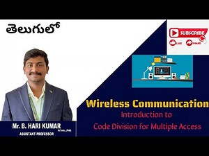 Introduction to Code Division for Multiple Access #wireless #communication #btech #ece