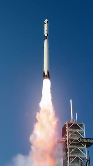 What about electric rockets?