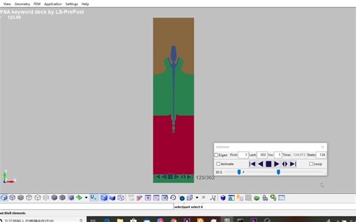 用LSDYNA软件采用多物质ALE法模拟金属射流成型