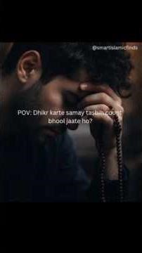 Dhikr karte waqt tasbih count bhool jaate ho? This smart tasbih ring fixes it instantly.