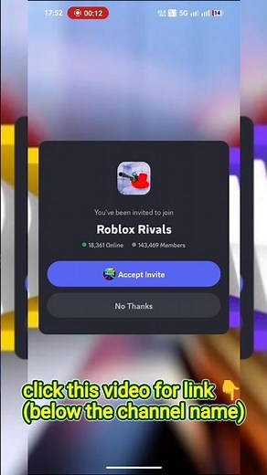 How to Join RIVALS Discord Server (PC & Mobile) 🖇️ Direct Invite Link 2026 #roblox #discordlink