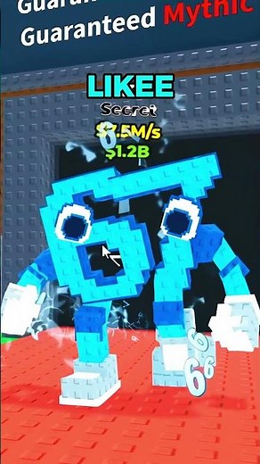 BRAINROT IF ANIMATION in Steal a Brainrot Roblox Update(No Script):Noob to Pro Guide #stealabrainrot