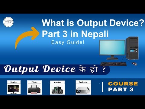 What is Output Device? 🖨️ Explained in Nepali | Computer Course Part 3 for Beginners