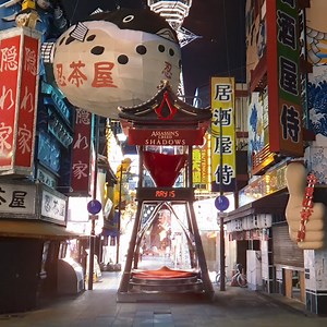 30K views · 85 reactions | Assassin's Creed Codename Red becomes Assassin's Creed Shadows. Tune-in for the Official Cinematic World Premiere Trailer on May 15, 5PM BST. #AssassinsCreedShadows | GAME.co.uk | Facebook