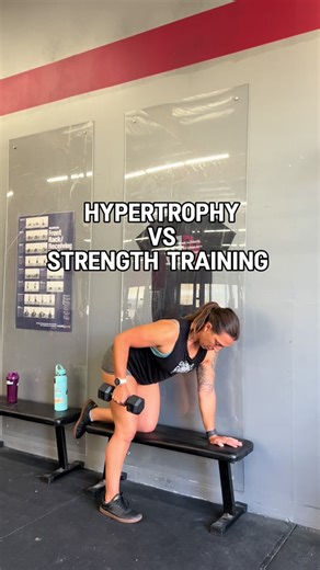 Hypertrophy Vs Strength, what they are, and why we need both… Hypertrophy training focuses on increasing muscle size. This is achieved by inducing muscle fiber damage through resistance exercises, which then repairs and grows larger during the recovery phase. Examples of hypertrophy exercises are light weight bench press, dumbbell exercise like tricep extensions, strict presses, and body weight exercises like push-ups, ring dips, and air squats ➡️ Hypertrophy training typically includes: •Higher