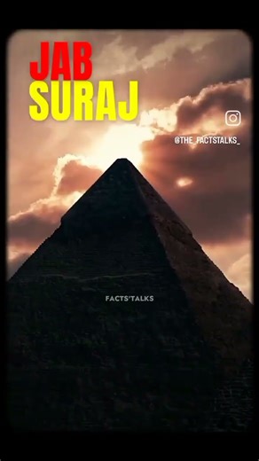 Eight sided pyramid l