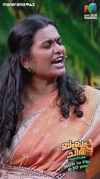 വന്നവനും നിന്നവനും പൊട്ടൻ ആണല്ലോ.... 🤣 #bcuc | EPI 9