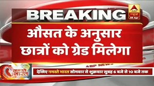 293K views · 1.1K reactions | ICSE exams NOT cancelled  | ICSE Memes | Facebook