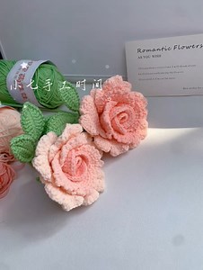 It’s time to bring your crochet rose to life! 💕 In this tutorial, I’ll show you how to assemble all the petals, leaves, and the flower core to create a stunning Pink Diamond Rose. 🌸 Perfect for home décor, gifts, or your next handmade project. 🧶✨ Don’t forget to like, comment, and share your finished rose! 💖 #CrochetRose #CrochetFlower #CrochetTutorial #CrochetForBeginners #HandmadeWithLove #DIYCrochet #CrochetArt #CrochetProject #FlowerCrochet #CrochetInspiration | Knot So Hard