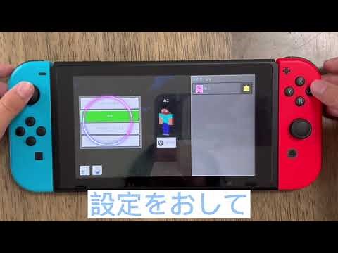 【マイクラ】サバイバルからクリエイティブなどに変更する方法🎮