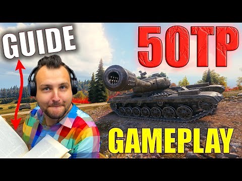 50TP Guide & Review: Polish Heavy Power! | World of Tanks